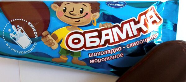 Obamka - Sputnik Moldova-România