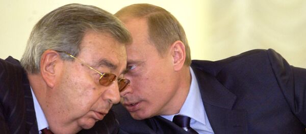 ПУТИН ПРИМАКОВ СЪЕЗД РСПП ПУТИН ПРИМАКОВ СЪЕЗД РСПП - Sputnik Молдова