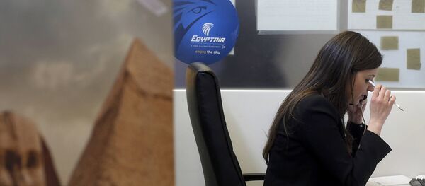 Egyptair - Sputnik Moldova