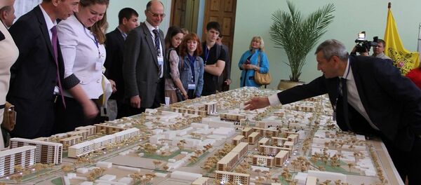 Тирасполь,  IV Приднестровский инвестиционно-экономический форум - Sputnik Молдова