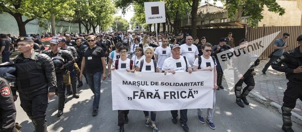 Марш ЛГБТ - сообщества в Кишиневе - Sputnik Moldova-România