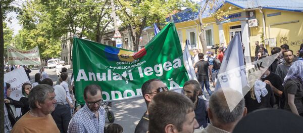 Марш ЛГБТ - сообщества в Кишиневе - Sputnik Moldova