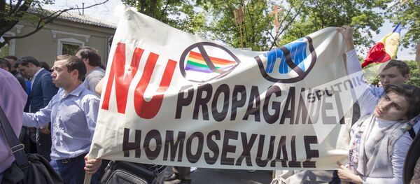 Марш в защиту традиционных семейных ценностей в Кишиневе - Sputnik Молдова