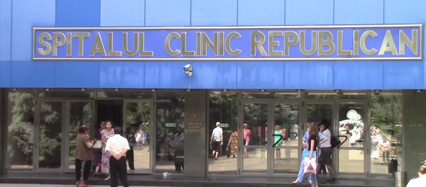 Способы лечения гепатитов и цирроза печени обсудили в Кишиневе Способы лечения гепатитов и цирроза печени обсудили в Кишиневе - Sputnik Молдова