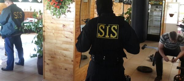 СИБ - Sputnik Moldova