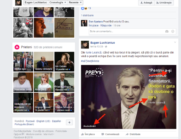 Postare pe Facebook, blogherul Eugen Luchianiuc Postare pe Facebook, blogherul Eugen Luchianiuc - Sputnik Moldova