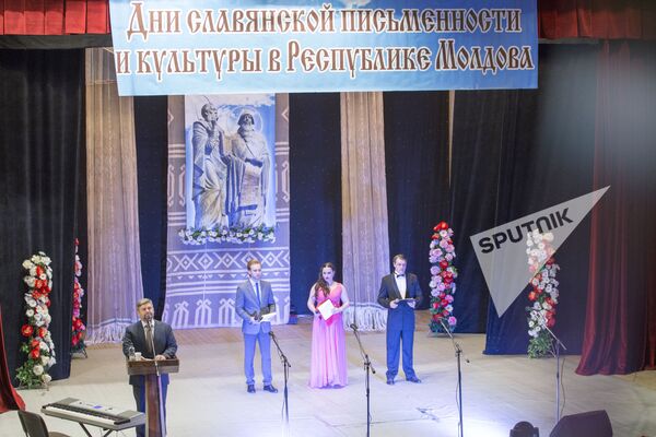 Inaugurarea solemnă a Zilelor scrisului și culturii slave a avut loc la Filarmonica Națională „Serghei Lunchevici”. - Sputnik Moldova
