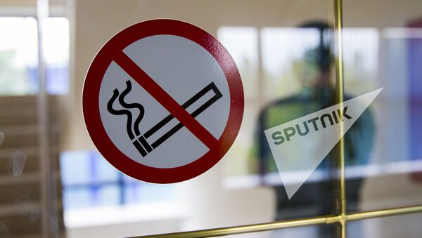 Anti fumat - Sputnik Moldova-România
