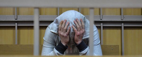 Caz penal - Sputnik Moldova