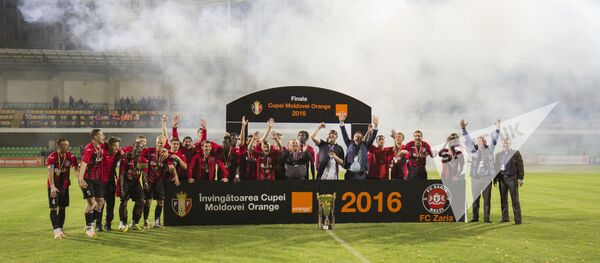Заря выиграла Кубок Молдовы по футболу Заря выиграла Кубок Молдовы по футболу - Sputnik Молдова