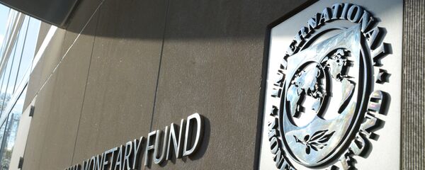 Международный валютный фонд Международный валютный фонд - Sputnik Молдова
