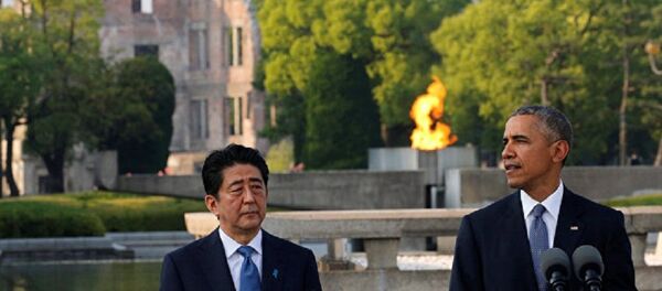 Обама в Хиросиме - Sputnik Moldova