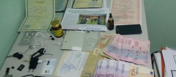 Документы Документы - Sputnik Молдова