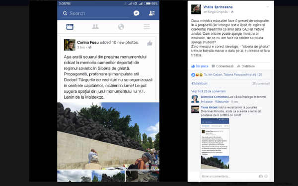 Postare pe Facebook, contul lui Vitalie Sprînceană Postare pe Facebook, contul lui Vitalie Sprînceană - Sputnik Moldova