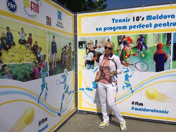 Марина Таубер, глава федерации тенниса РМ - Sputnik Молдова