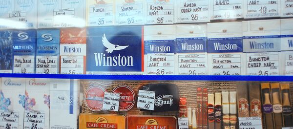 ПРОДАЖА ТАБАЧНЫХ ИЗДЕЛИЙ - Sputnik Молдова