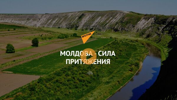Лонгрид: Молдова - сила притяжения - Sputnik Молдова