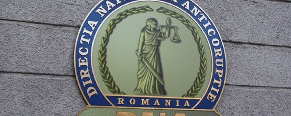 DNA - Sputnik Moldova