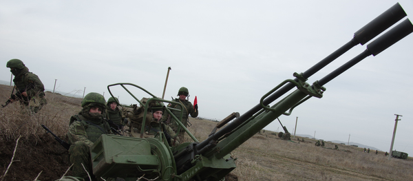 Зенитная артиллерийская установка ПВО. - Sputnik Moldova