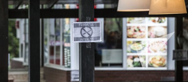 Курение в общественных местах Курение в общественных местах - Sputnik Молдова