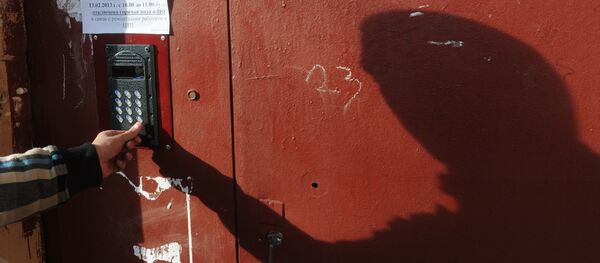 Домофон - Sputnik Молдова