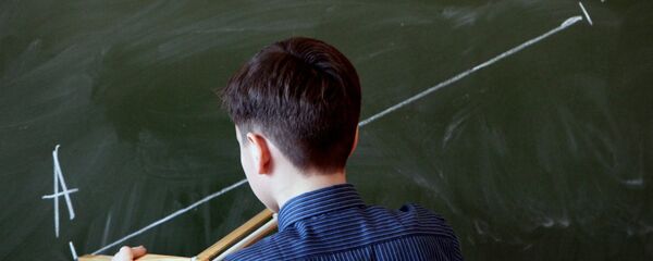 Математика Математика - Sputnik Молдова