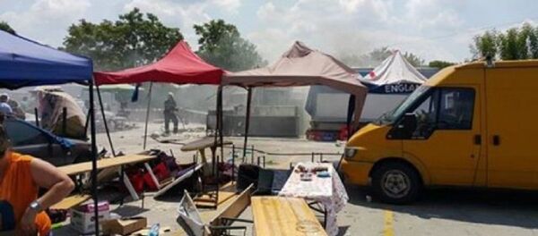 Explozie București - Sputnik Moldova