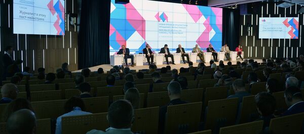 Форум Новая эпоха журналистики: прощание с мейнстримом - Sputnik Молдова