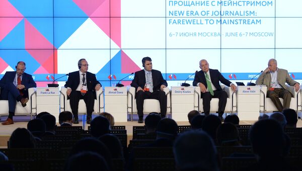 Форум Новая эпоха журналистики: прощание с мейнстримом - Sputnik Молдова