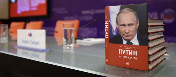 Форум Новая эпоха журналистики: прощание с мейнстримом. День второй - Sputnik Молдова