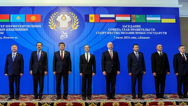Summitul șefilor de guverne din țările CSI, Bișkek, 7 iunie 2016 - Sputnik Moldova