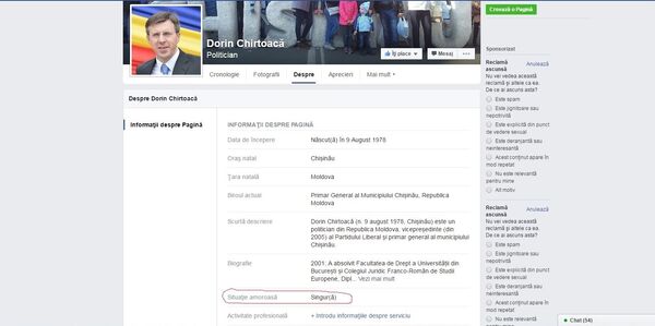 Страница Дорина Киртоакэ в соцсети Facebook Страница Дорина Киртоакэ в соцсети Facebook - Sputnik Moldova