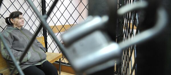 Ședință de judecată - Sputnik Moldova