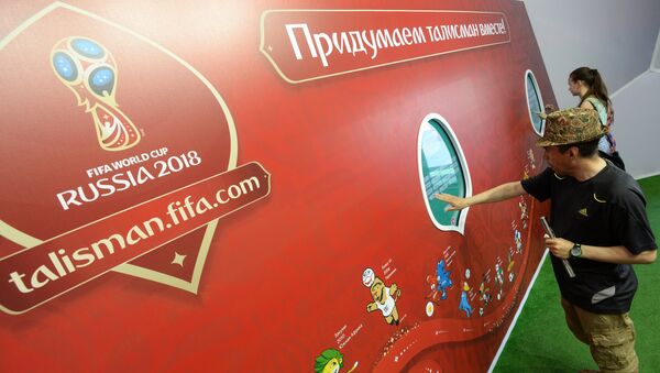 Павильон для создания талисмана ЧМ-2018 открылся в Казани - Sputnik Молдова
