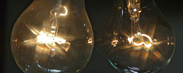 Лампы - Sputnik Молдова