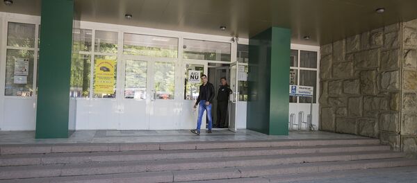 Бакалавр 2016 - Sputnik Moldova