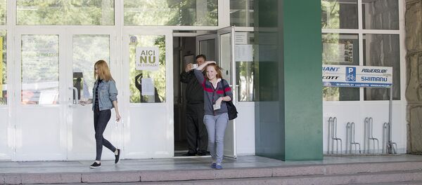 Бакалавр 2016 - Sputnik Молдова
