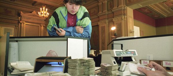 Bani, bancă, buget, credit - Sputnik Moldova