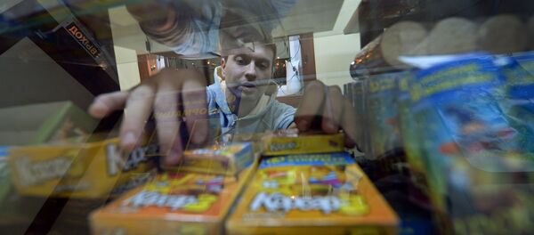 Продажа пиротехники. Pirotehnică - Sputnik Молдова