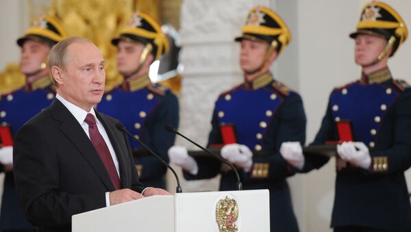 Президент РФ Владимир Путин на церемонии вручения Государственных премий Российской Федерации - Sputnik Молдова