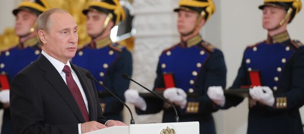 Президент РФ Владимир Путин на церемонии вручения Государственных премий Российской Федерации - Sputnik Moldova