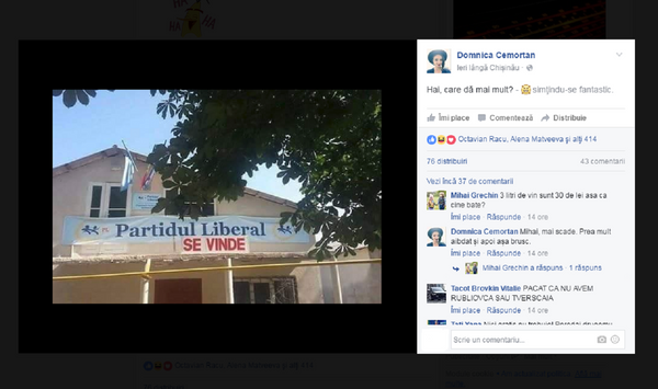 Postare pe pagina de Facebook a cetățencei Domnica Cemortan. Imagine cu unul dintre sediile PL scoase la vânzare. Postare pe pagina de Facebook a cetățencei Domnica Cemortan. Imagine cu unul dintre sediile PL scoase la vânzare. - Sputnik Moldova