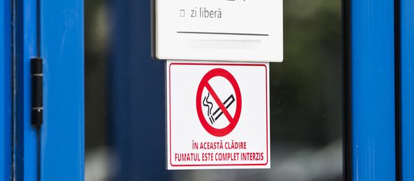 Курение в общественных местах - Sputnik Молдова