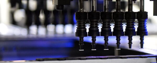 Producere, tehnologii, investiții - Sputnik Moldova