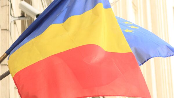 Флаг Румынии - Sputnik Молдова