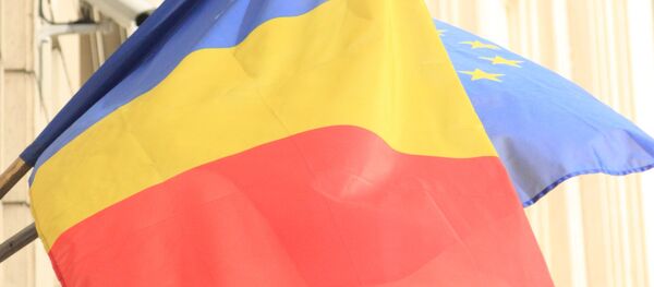 Флаг Румынии - Sputnik Молдова