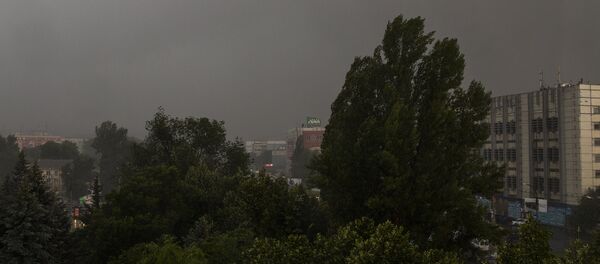 Ploaie Ploaie - Sputnik Moldova