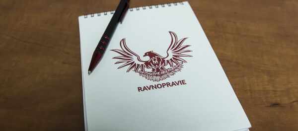 Ravnopravie - Sputnik Moldova