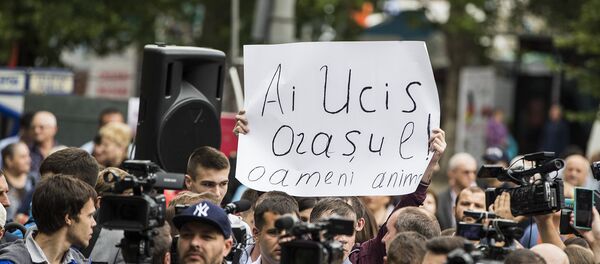 Киртоакэ представил отчет за 9 лет своей деятельности - Sputnik Молдова