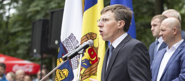 Киртоакэ представил отчет за 9 лет своей деятельности - Sputnik Молдова